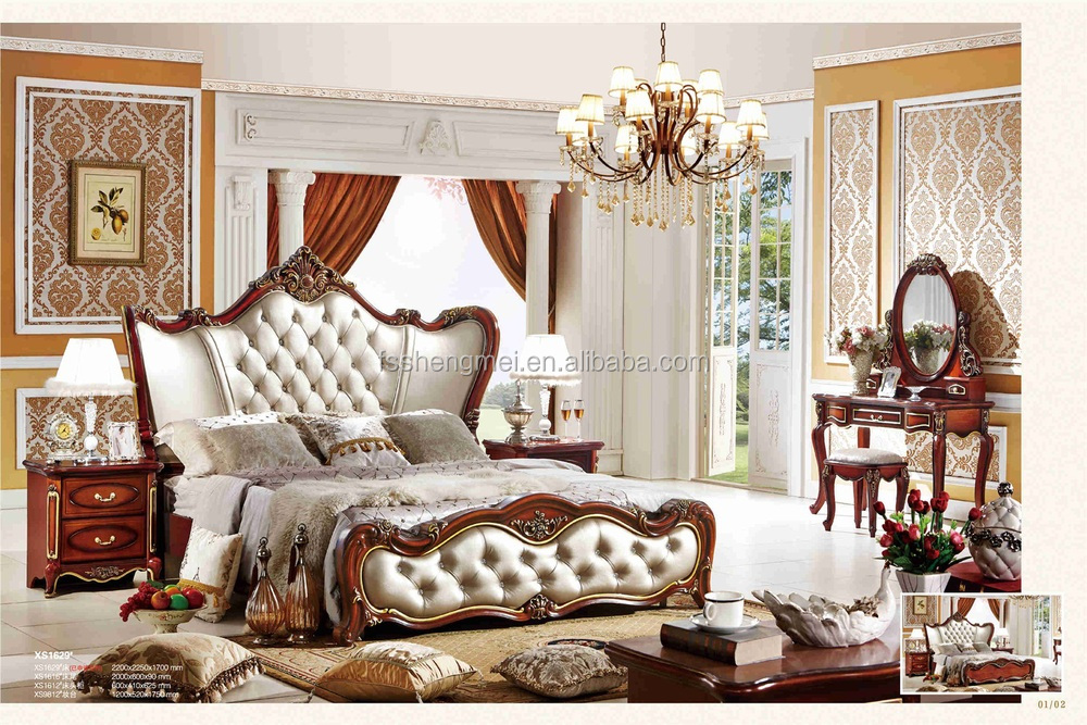 新しいシンプルな白い色ベッドの古典的なスタイルのホーム家具仕入れ・メーカー・工場