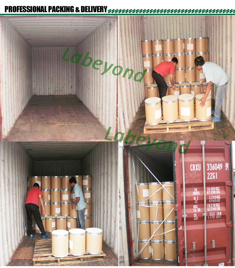 Bulk supply high purity vitamin e alpha tocopherol powder