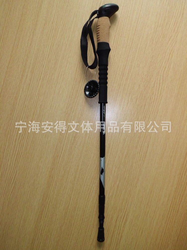 ドイツマッキンリーマッキンリー指定製造業者の供給炭素繊維歩行杖カーボンポールをトレッキング問屋・仕入れ・卸・卸売り