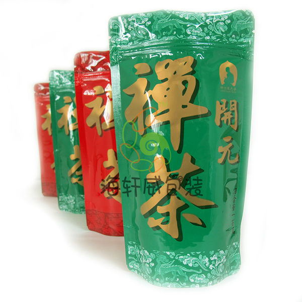 custom printed moisture proof tea bag