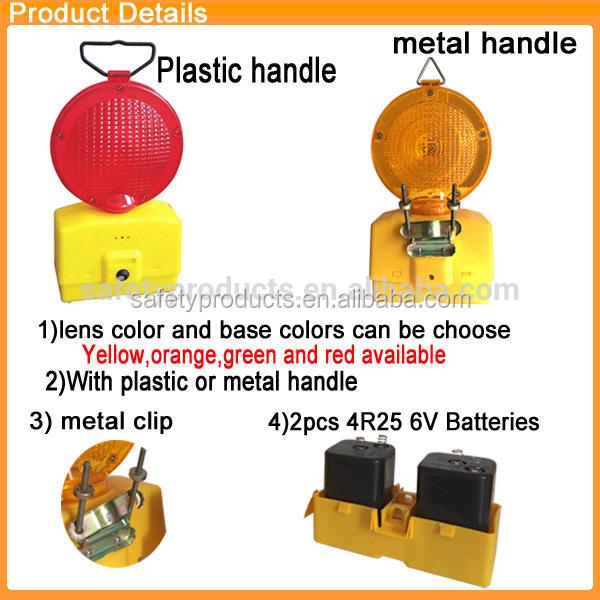 Battery Operated Construction Light Buy Battery Operated Construction