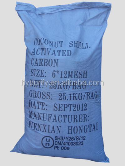 16-30 mesh high adsorption on water and air purification coconut activated carbon price