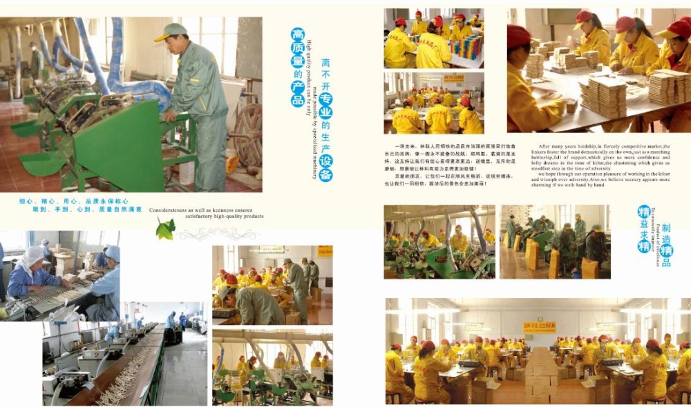 7. Workers
