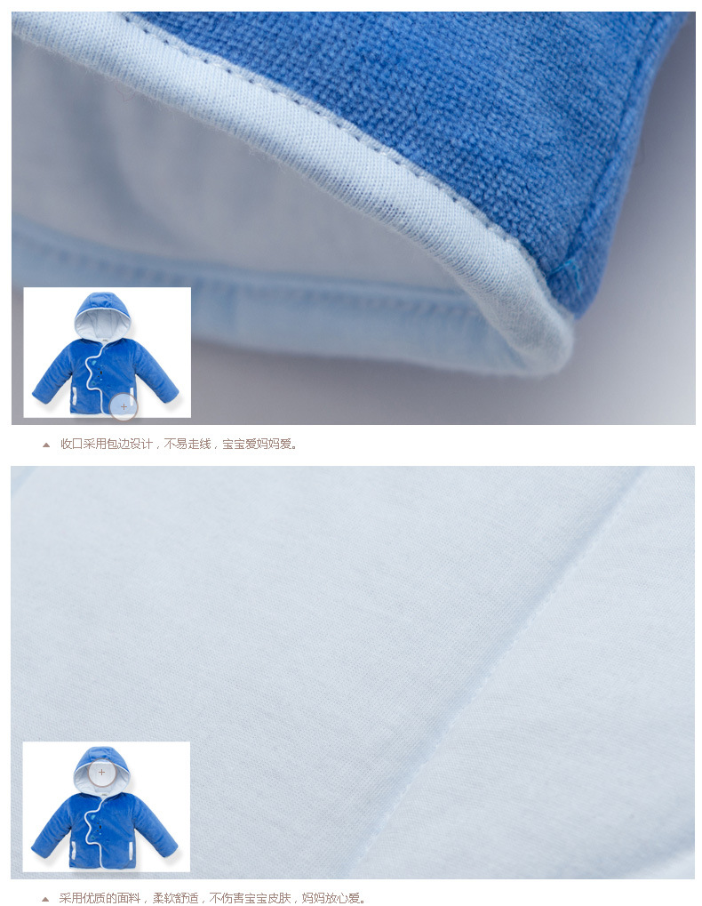 キッズＢＡＢＹ最新綿の冬のコートジャケット仕入れ・メーカー・工場