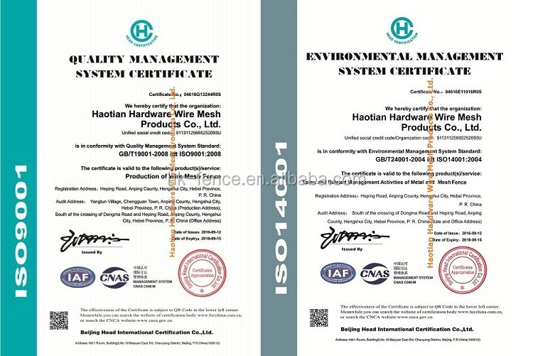ISO9001-14001 