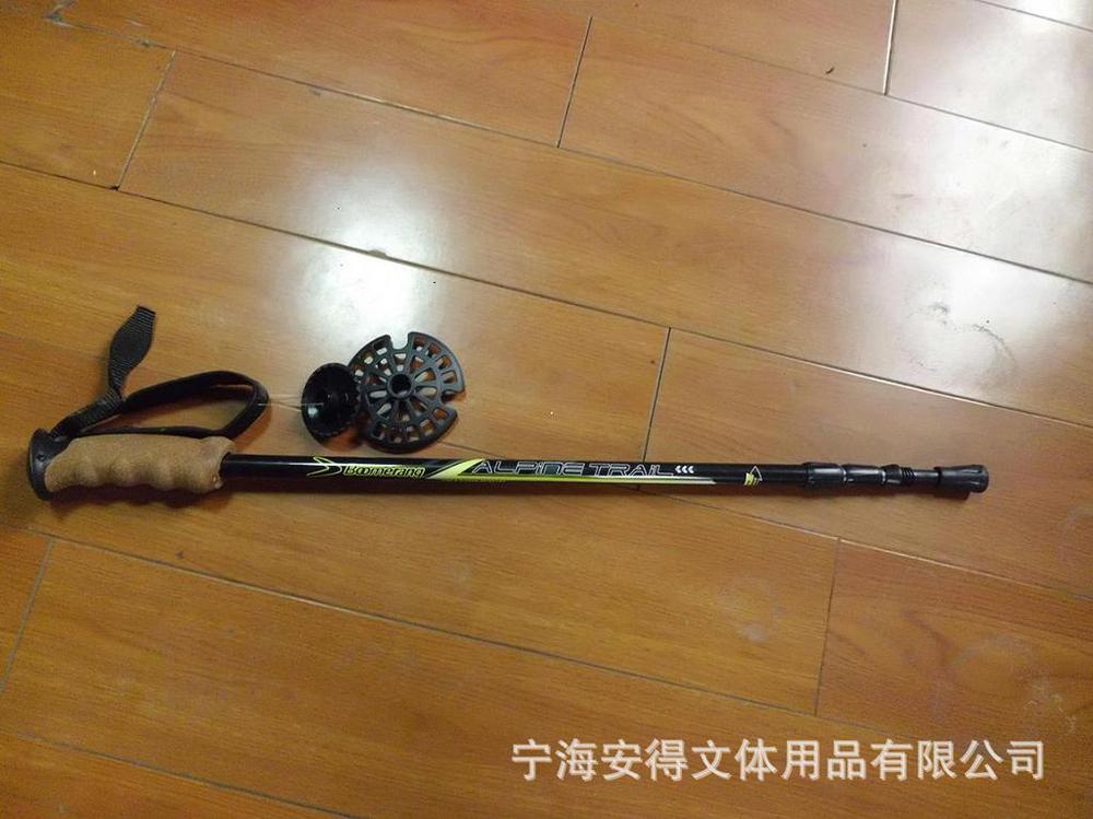 アンドラプラアウトドアスポーツ用品37075アルミトレッキングポールスキーポール杖を観光問屋・仕入れ・卸・卸売り