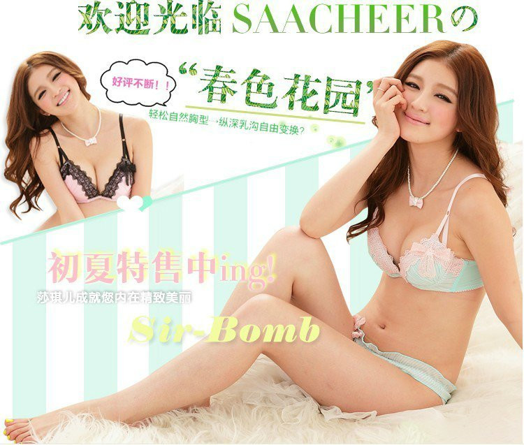 cotton stripe lace bra & panties set push up lingerie young girl cute sexy comfortable underwear bra set()