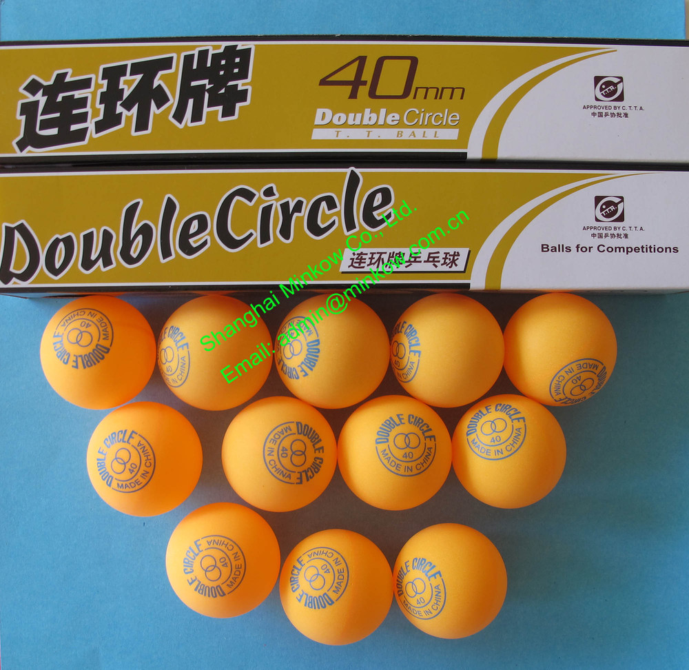 高品質40mmピンポンボール( 黄色)問屋・仕入れ・卸・卸売り