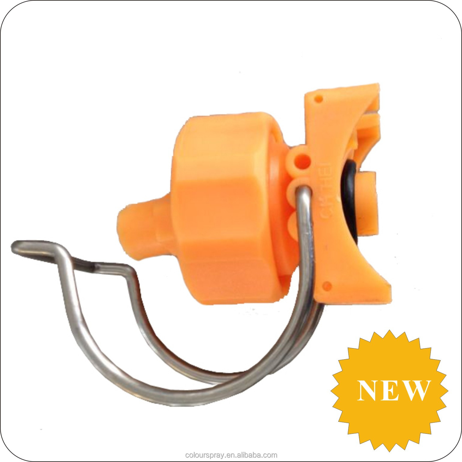 spray nozzle 1.jpg