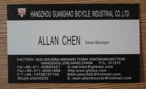 name card