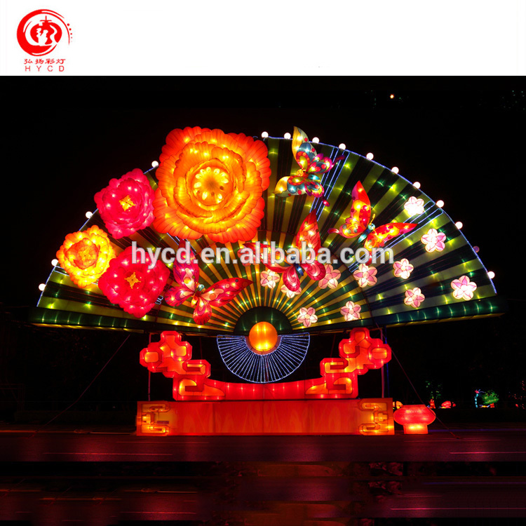 2017 Electric Chinese Lanterns Town For Mid Autumn Festival New Year