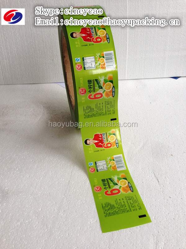 Custom Plastic PVC Shrink wrap bottle labels