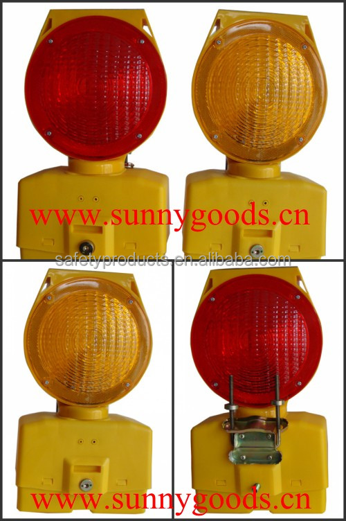 赤と黄色の警告点滅太陽バリケード光問屋・仕入れ・卸・卸売り