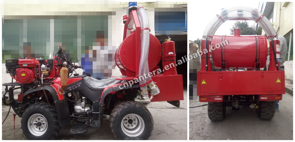 Flexible Mobile Fire Fighting Truck 250cc ATV.jpg