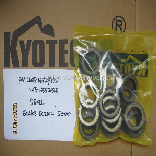 BETTER QUALITY OIL SEAL FOR VOE14529764 VOE14552320 EC460B EC210C EC220D.jpg