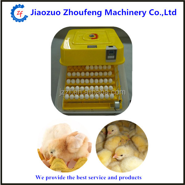 small incubator egg hatching machine (0086-13782605975)