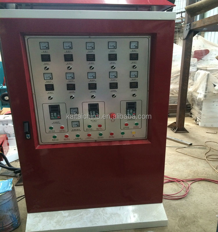 two color strip film blowing machines