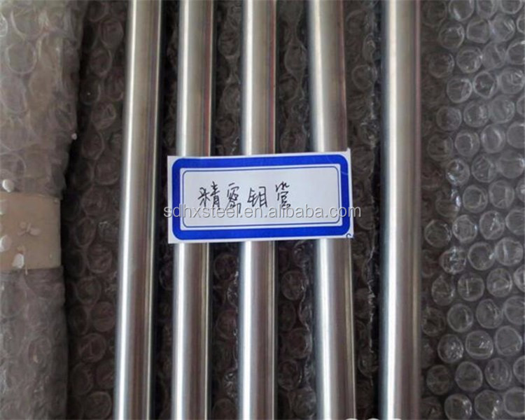 QQ20160813100637.jpg