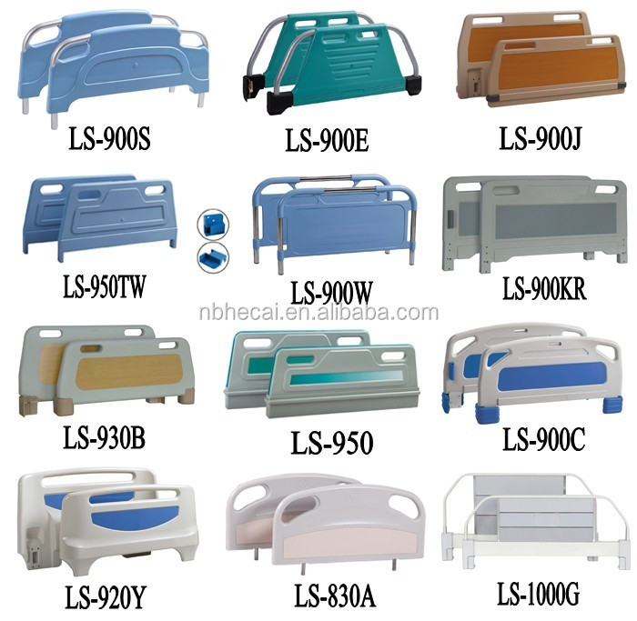 LS-900S abs プラスチック医療ベッド ヘッド と フットボード の ベッド スペア パーツ仕入れ・メーカー・工場