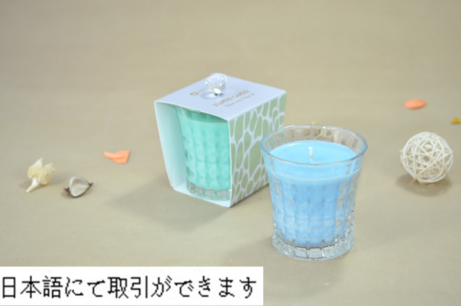 ガラスジャー 250g芳香キャンドル問屋・仕入れ・卸・卸売り
