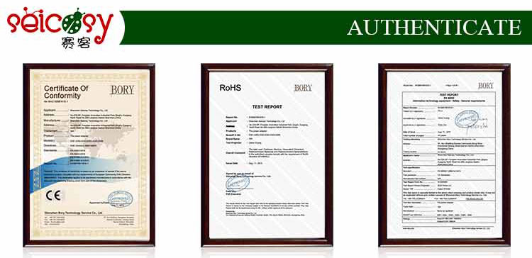 Authenticate