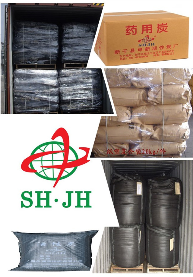 Coconut shell activated carbon as desiccant