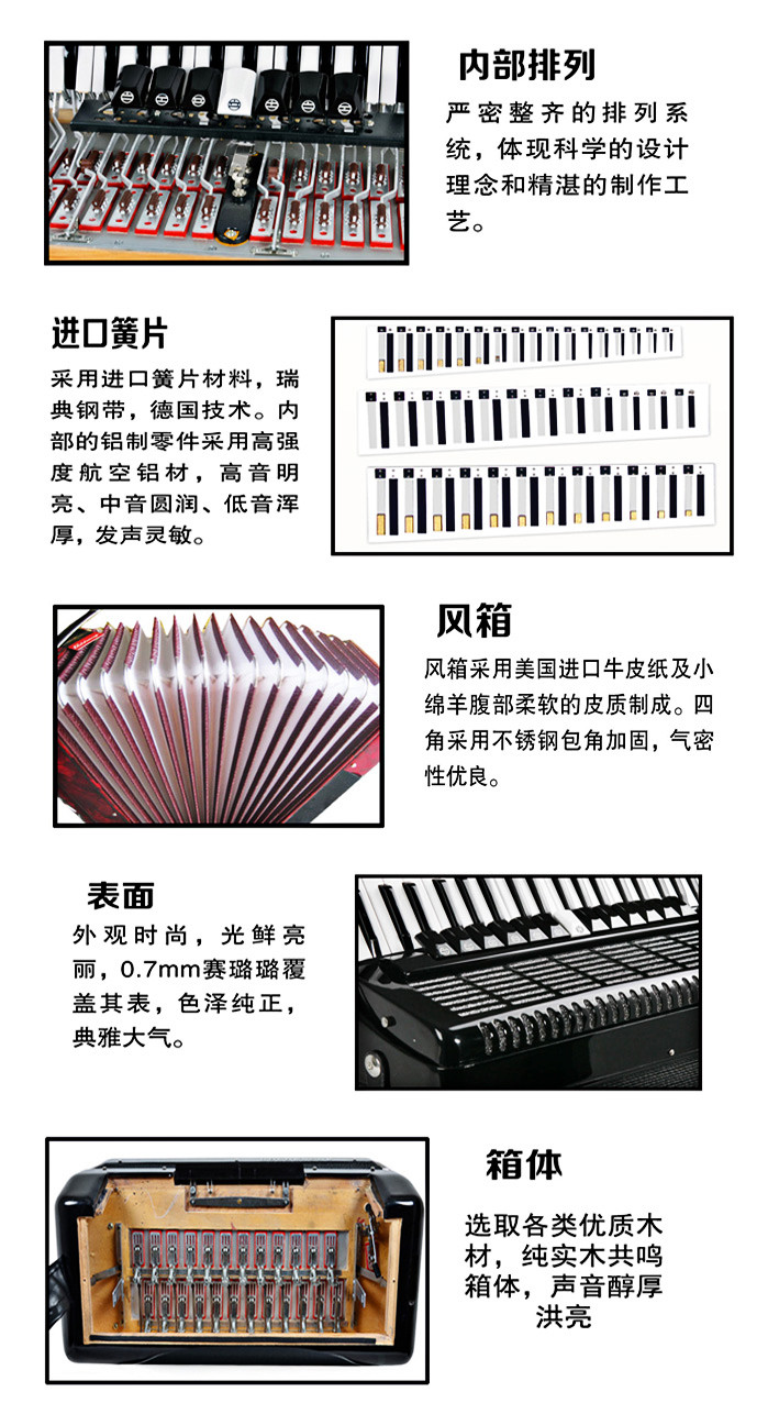 中国goldencupブランドアコーディオン37キー96低音ピアノ仕入れ・メーカー・工場