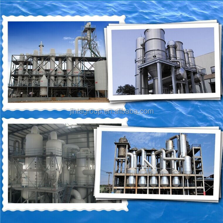 複数- 結晶化効果の連続的な廃棄物水蒸発器仕入れ・メーカー・工場