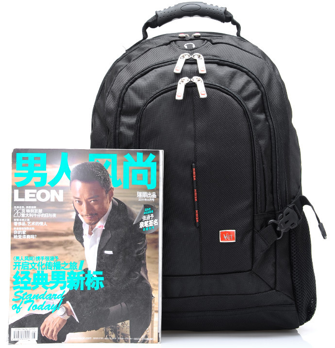 品質の余暇ポリエステルバックパック問屋・仕入れ・卸・卸売り