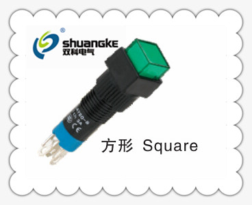 ミニチュアshuangke8mmのプッシュボタンスイッチ、 ライト付、 セルフ- リセット、 セルフ- ロック、 円形の/square/長方形の仕入れ・メーカー・工場