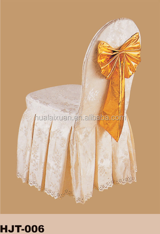 結婚式の椅子のカバーを購入使用される宴会の椅子カバー問屋・仕入れ・卸・卸売り