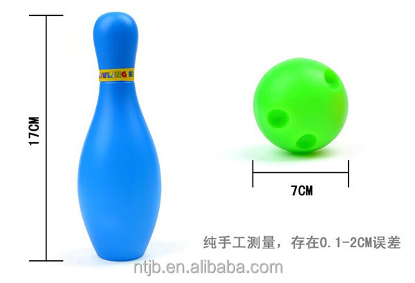 の子供カラフルなミニボウリングセット問屋・仕入れ・卸・卸売り