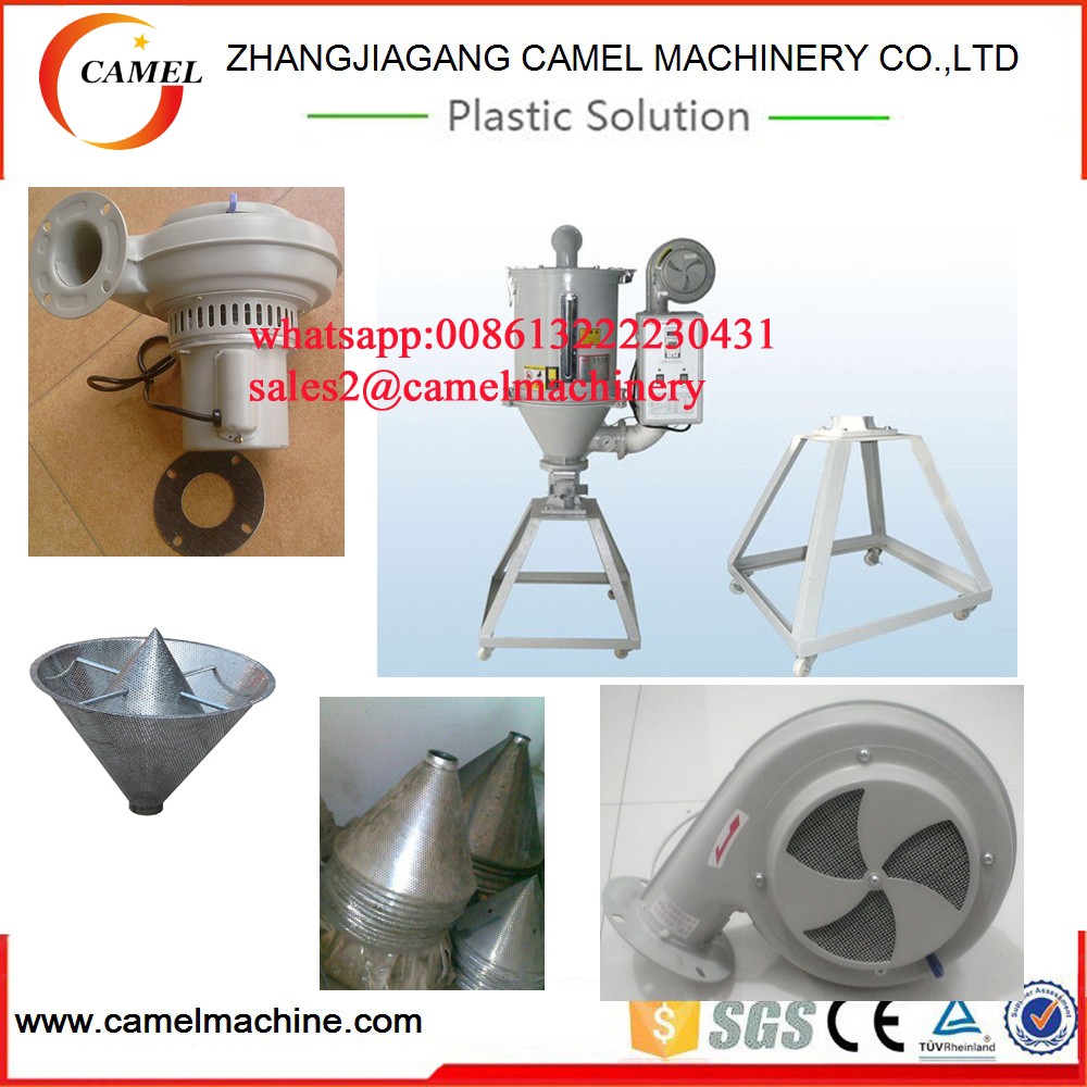 Plastic Hopper Dryer
