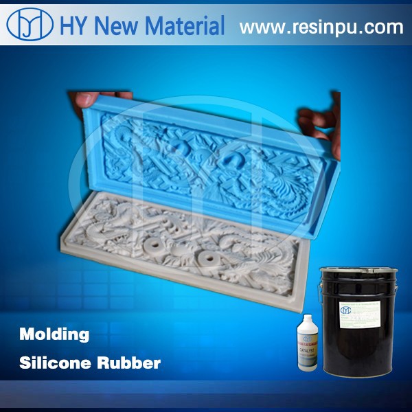 Silicone Rubber Molding Material 120