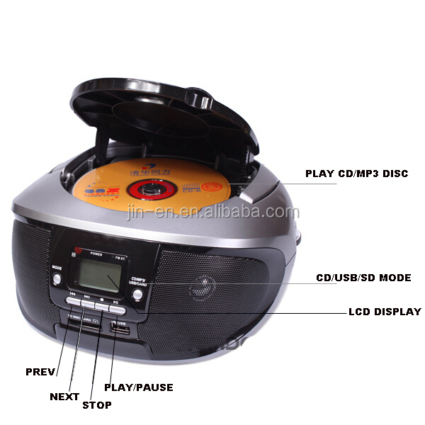 ポータブルcdラジカセでラジオmp3usb問屋・仕入れ・卸・卸売り