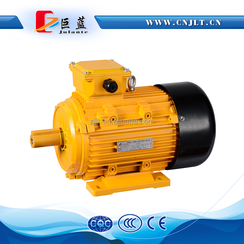  7.5kw induction motor 