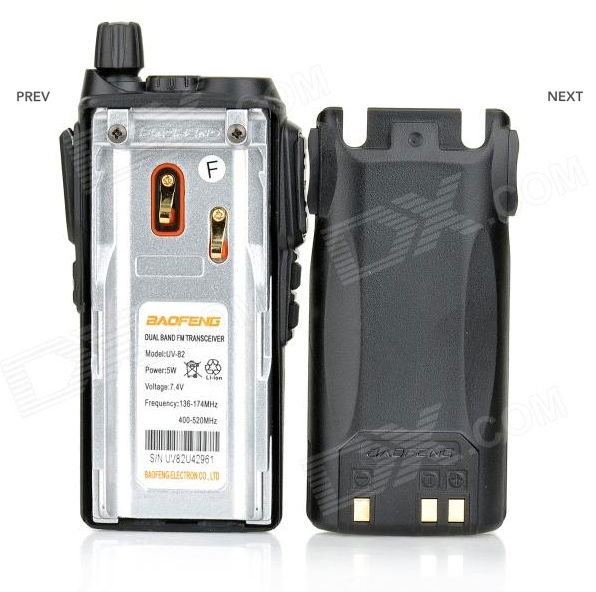 宝豊bf-uv825w1.5問屋・仕入れ・卸・卸売り