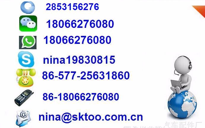 nina's contact information.jpg