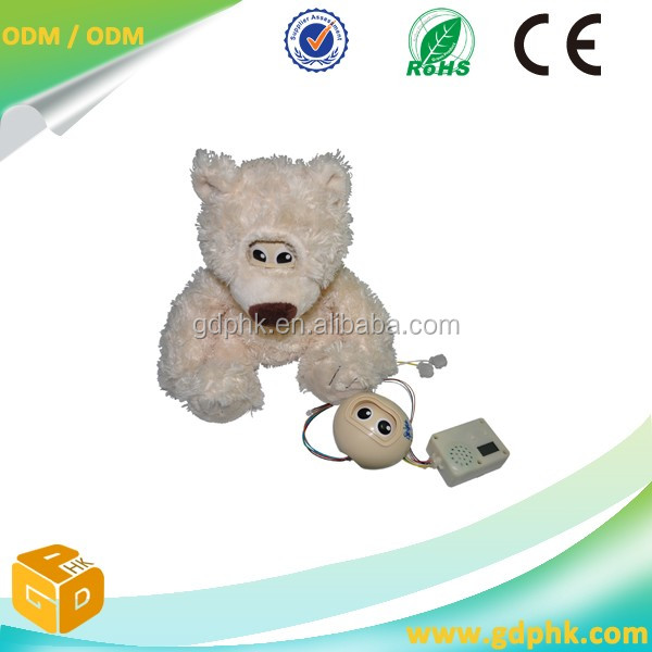 plush dog with alarm clock device.jpg