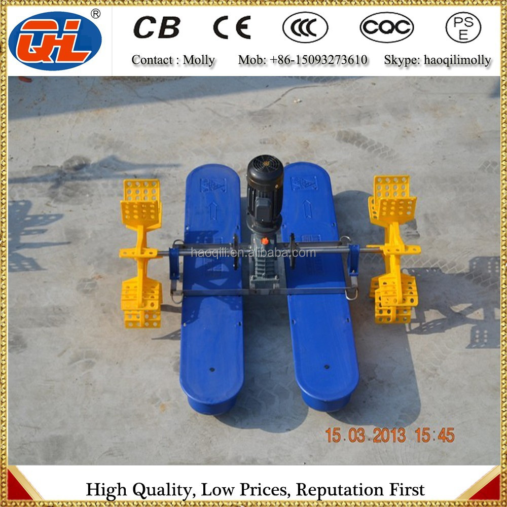 1hp shrimp and fish farming paddle wheel aerator