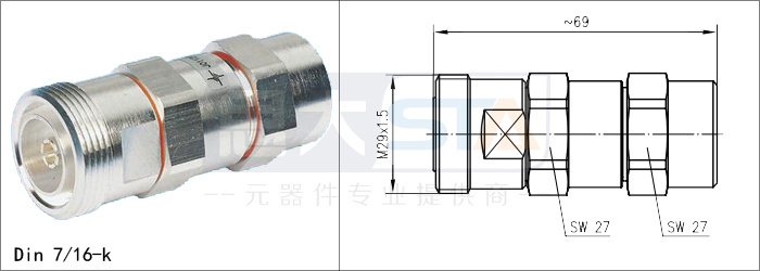 Rfコネクタdin7/16オスストレートコネクタ、 l29仕入れ・メーカー・工場