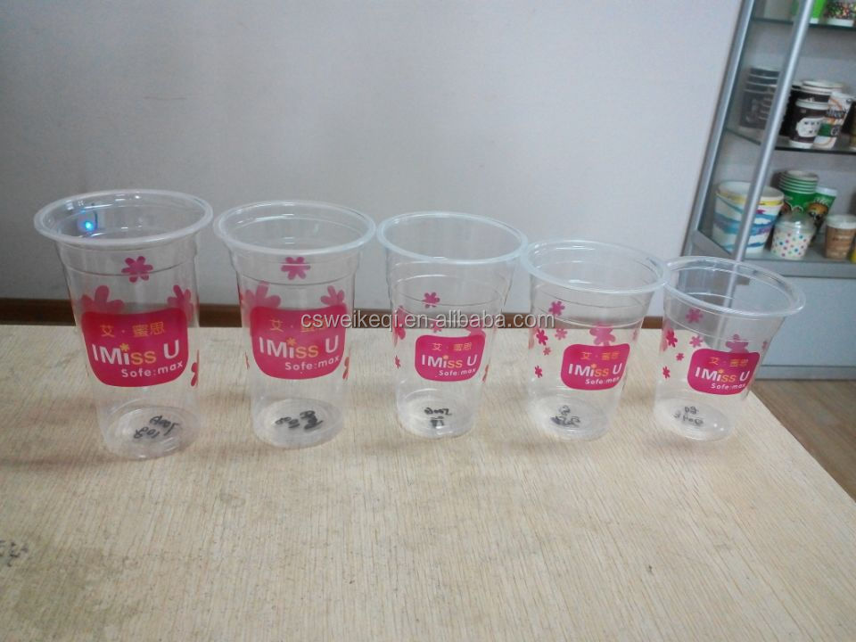 透明なプラスチックのコップ使い捨て/cyrstalplasitcカップ/ppカップ蓋つき問屋・仕入れ・卸・卸売り