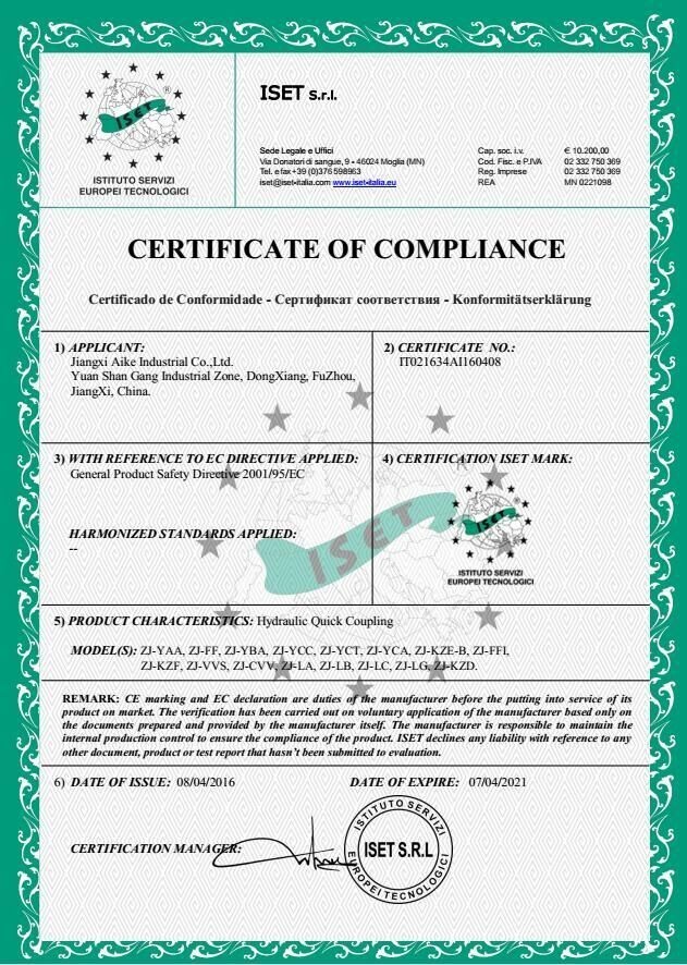 CE certificate
