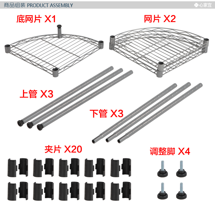 浴室用キャビネットタオルラック仕入れ・メーカー・工場