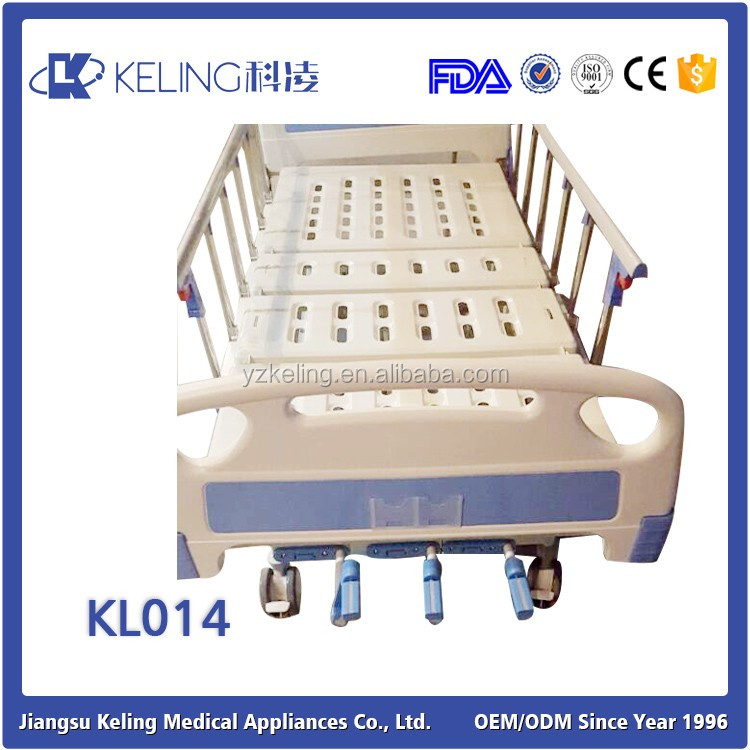 高品質の安い価格2016kl014病院のベッド、 電気病院のベッド仕入れ・メーカー・工場