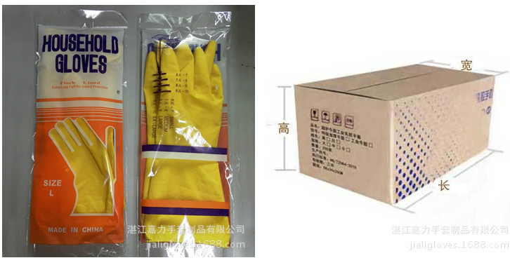 QQ20150803115524.png