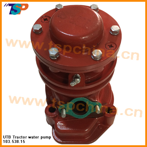 UTB-Tractor-water-pump-103..jpg
