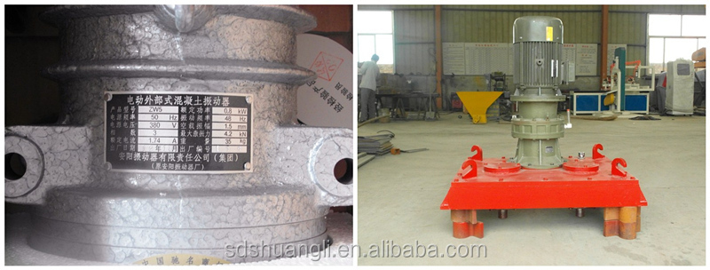 vibrator reducer