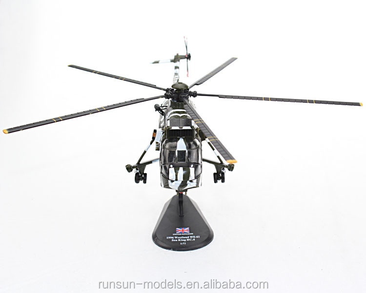ダイキャストf7008ヘリコプターのおもちゃ問屋・仕入れ・卸・卸売り
