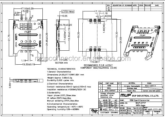 高品質のアダプタmup-c717スマートカードのコネクタ仕入れ・メーカー・工場